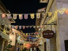 -华谊兄弟（长沙）电影小镇