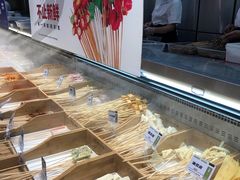 -串一火锅(赛格国际购物中心店)