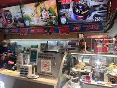 -DQ·蛋糕·冰淇淋(龙茗店)