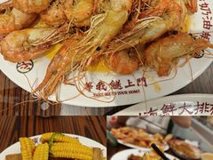 -等我餸上门海鲜大排档(天河南店)