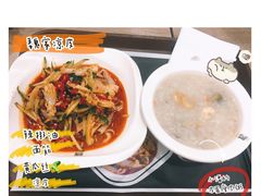 -魏家凉皮(博水商务大厦店)