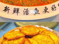 -鲜塘宴·千岛湖大鲫鱼(南湖店)