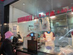 -吴山烤禽 (吴山路店)