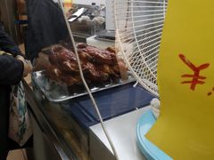 -上海枇杷烤鸭(城乡贸易中心店)