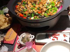 -蛙小侠(威高广场店)
