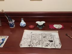 -张乐平故居