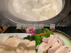 -捞王锅物料理(凯旋路店)