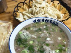 -铁谢李松祖传羊肉汤馆