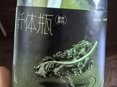 -喜茶(北京丰台银座和谐广场店)