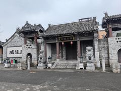 -白鹿原影视城