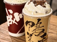 -成川茶店·潮汕工夫浓茶(万象店)