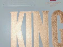 -金贝儿(嘉陵路店)