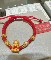 -菜百首饰店(总店)