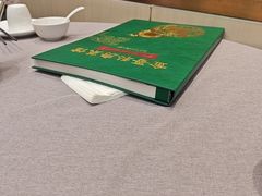 -金哥私房菜馆(张府园总店)