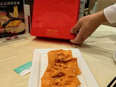 -兴悦酒家(环市东路店)