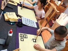 -汉翔书法丨书法·美术·硬笔·国画(望京校区)