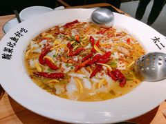 -太二酸菜鱼(正大广场店)
