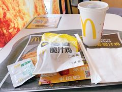-麦当劳(开平潭江店)