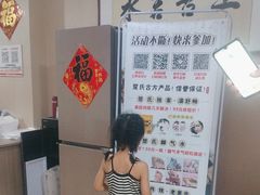 -楚氏正骨推拿按摩院(九水东路店)