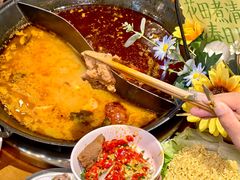 -楠火锅(太古里总店)