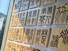 -霸王茶姬(南强街店)