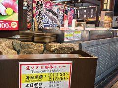 -黑潮市场