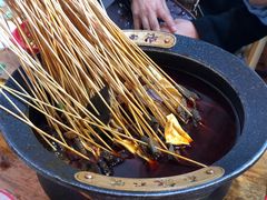 -冒椒火辣(太古里店)