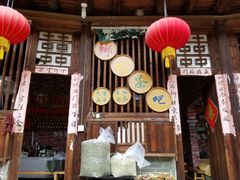 -福建土楼·永定景区-侨福楼