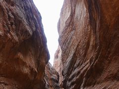 -天山神秘大峡谷