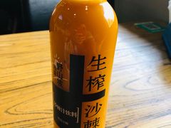 -西域美食(西直门南小街店)
