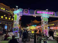 -老周炒拨拉(甘州总店)