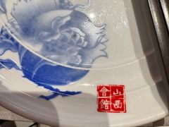 -山西会馆·晋菜·晋商宴·民俗博物馆(体育路店)