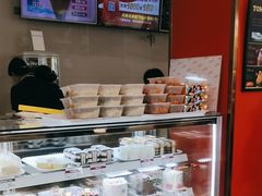 -新侨三宝乐面包店(崇文门店)