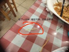 -孟记粥铺·家常菜·烧烤·粥(亚运村店)