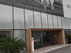 -上海交运起豪汽车销售服务有限公司