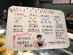 -星巴克(杭州市民中心店)