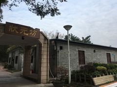 -大雁山风景区