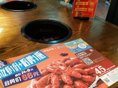 -呷哺呷哺(松江开元店)