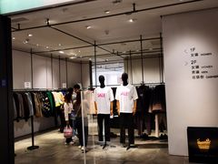 -URBAN REVIVO(富力海珠城店)