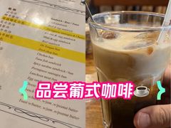 -檀香山咖啡(洋酒专门店)