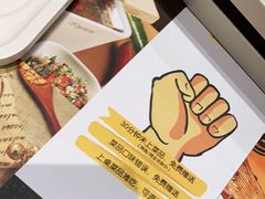-木屋烧烤(双榆树店)
