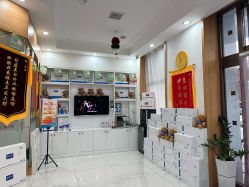 -靓芙泉专研痘痘肌