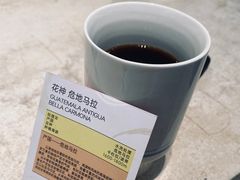 -玫瑰咖啡(中山六路店)