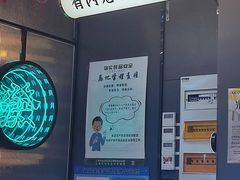 -大成海鲜烧烤·小龙虾(五角场店)
