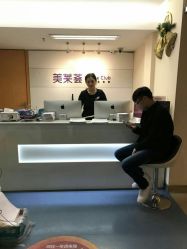 -深圳美莱医疗美容医院
