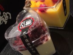 -8锅臭臭锅·正宗台湾小火锅(中心五路店)