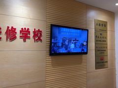 -好莱坞音乐进修学校(四川北路校区)