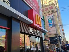 -麦当劳(金州新玛特购物广场店)