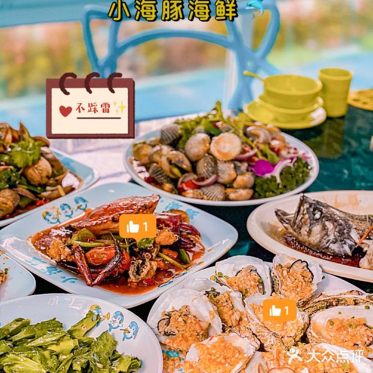 私藏!三亚四大湾吃喝玩乐超详细攻略