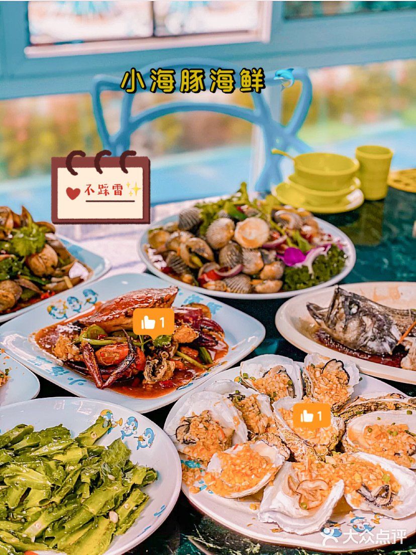 私藏！三亚四大湾吃喝玩乐超详细攻略